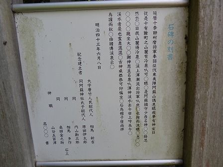 イメージ 6