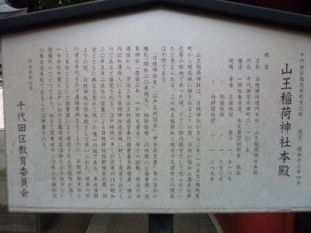 イメージ 17