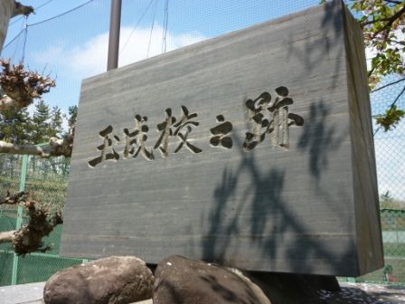 イメージ 4