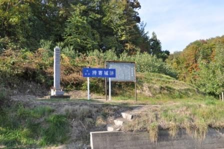 イメージ 2