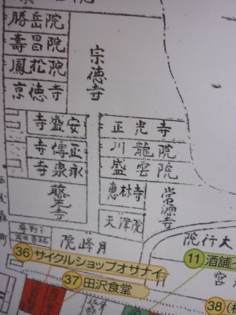 イメージ 6