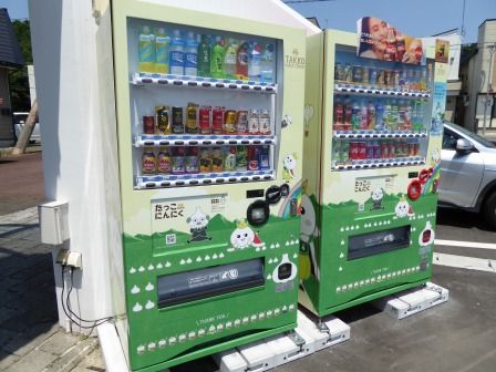 イメージ 13