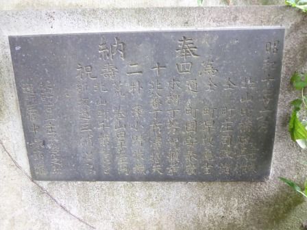 イメージ 44