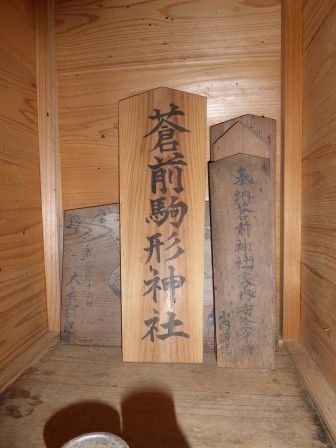 イメージ 25