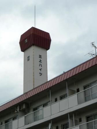 イメージ 4
