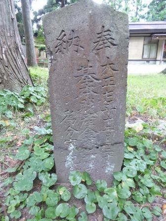 イメージ 36