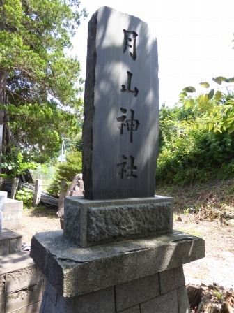 イメージ 36
