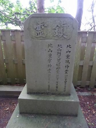 イメージ 37