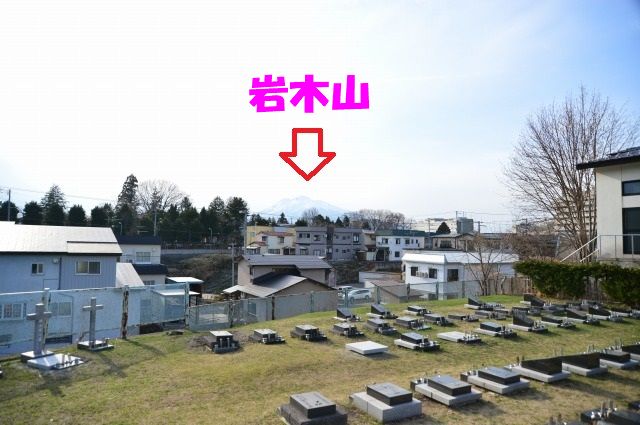 イメージ 3