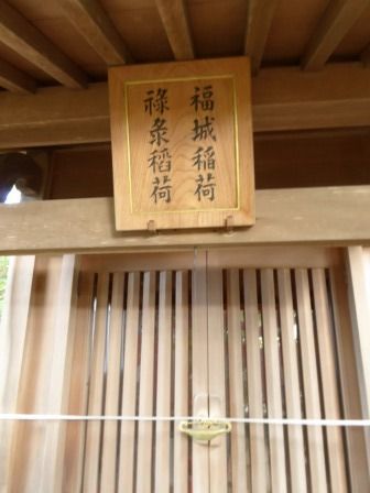 イメージ 6