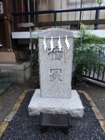 イメージ 36