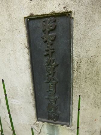 イメージ 22