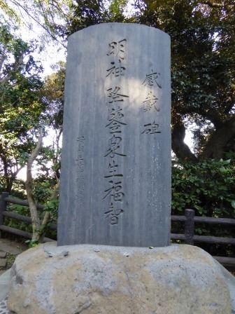 イメージ 36