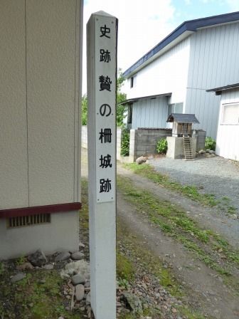 イメージ 7