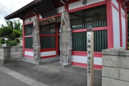 イメージ 15