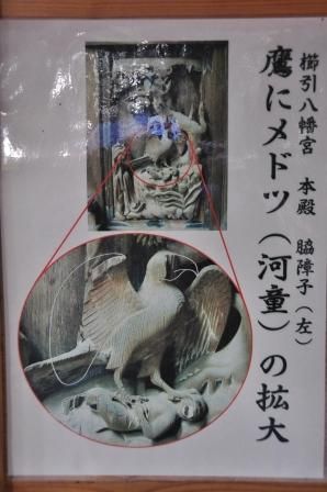 イメージ 12