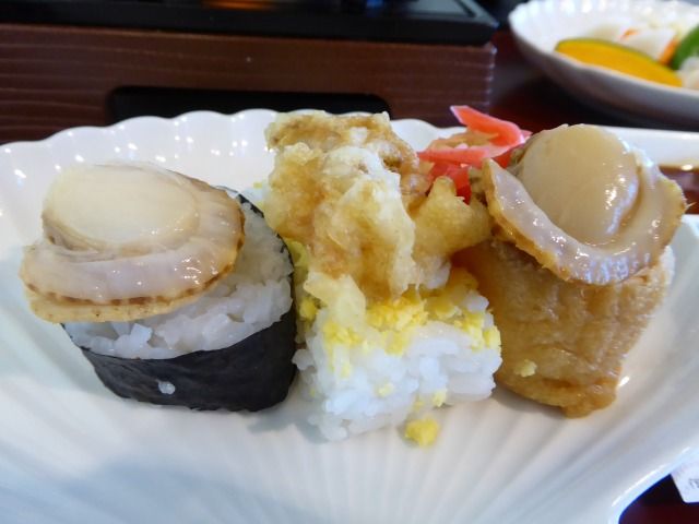 イメージ 2