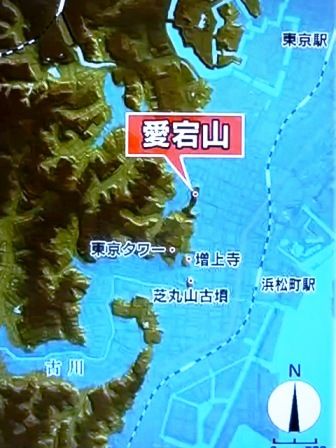 イメージ 25