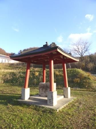 イメージ 53