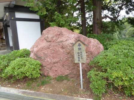 イメージ 52