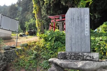 イメージ 13