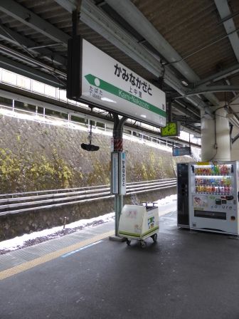 イメージ 14
