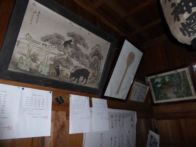イメージ 17