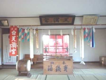 イメージ 15