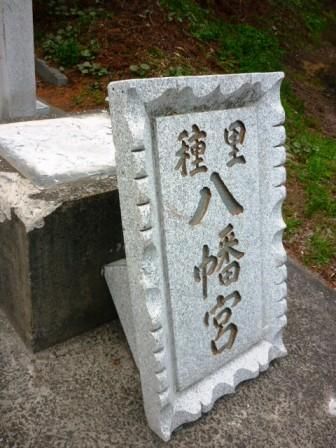 イメージ 21