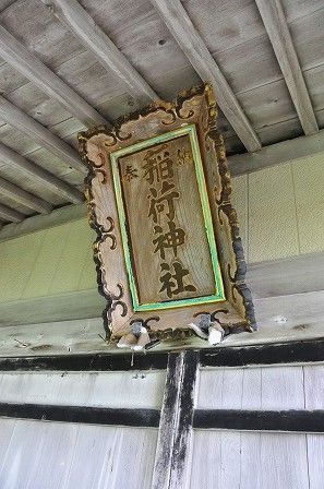 イメージ 7