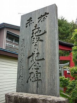 イメージ 15
