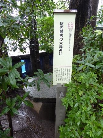 イメージ 16