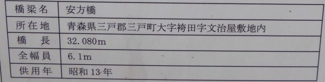 イメージ 11