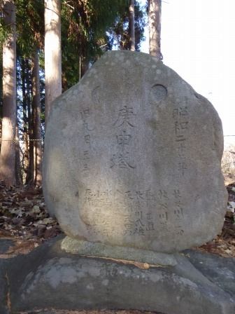 イメージ 20