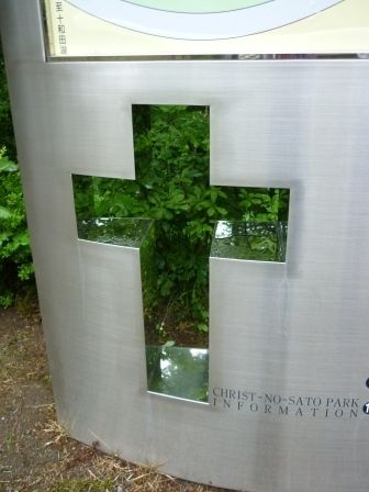 イメージ 12