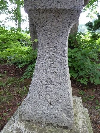 イメージ 21