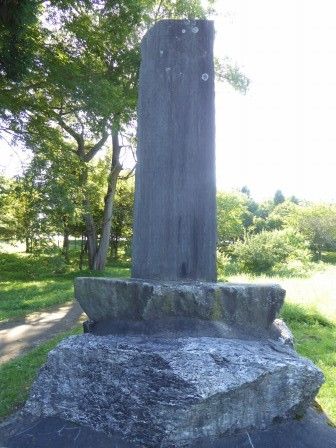 イメージ 14