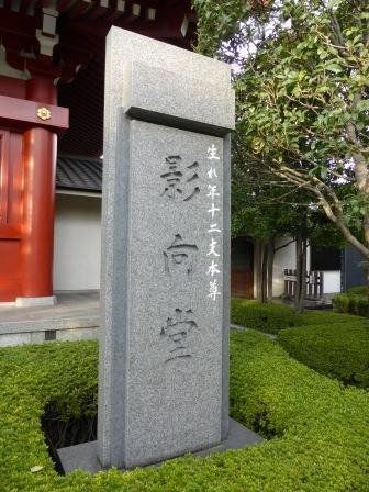 イメージ 28