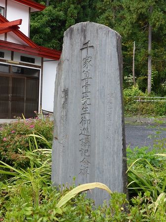 イメージ 24