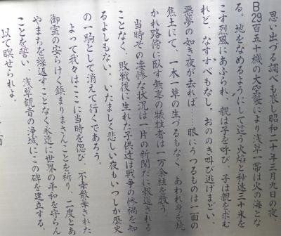 イメージ 18