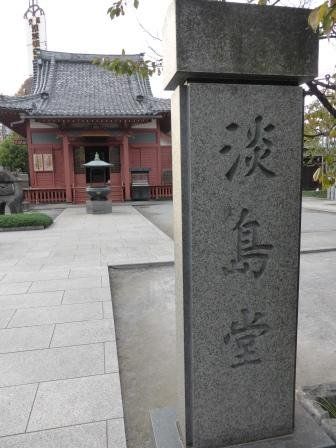 イメージ 12
