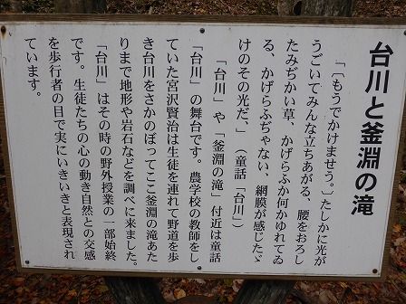 イメージ 19