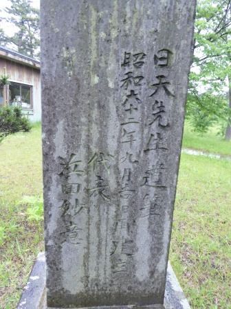 イメージ 6
