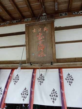 イメージ 19