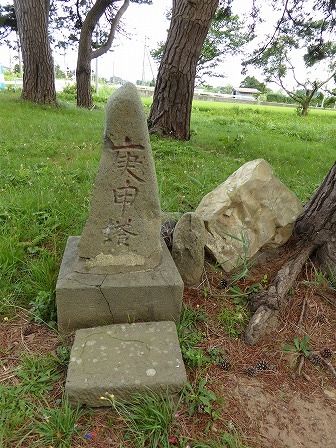 イメージ 29