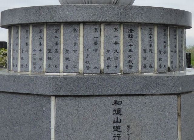 イメージ 12