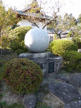 イメージ 29