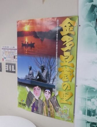 イメージ 16