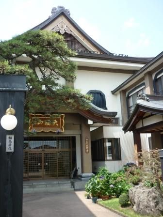 イメージ 1