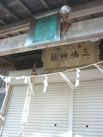 イメージ 13